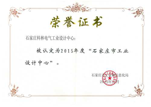 赢多多(中国区)官网 -手机版APP下载站
